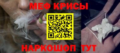 ECSTASY Бузулук