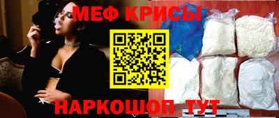 твердый Будённовск