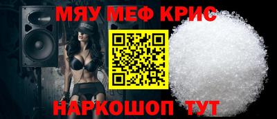 ECSTASY Бузулук