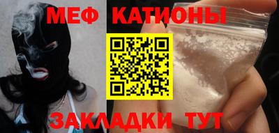 кокаин VHQ Бугуруслан