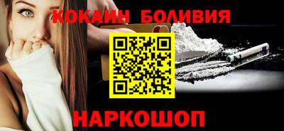 ECSTASY Бузулук