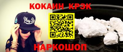 ECSTASY Бузулук