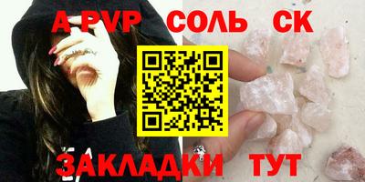 ECSTASY Бузулук