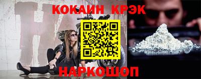 ECSTASY Бузулук