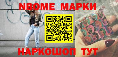 кокаин VHQ Бугуруслан