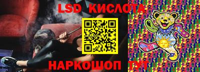 твердый Будённовск