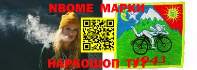 кокаин VHQ Бугуруслан
