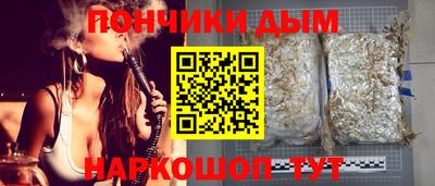 кокаин VHQ Бугуруслан