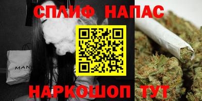 ECSTASY Бузулук