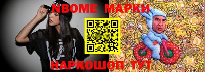 кокаин VHQ Бугуруслан