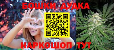 экстази Рязань