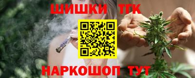 ECSTASY Бузулук
