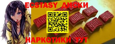 твердый Будённовск
