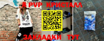 кокаин VHQ Бугуруслан