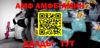 кокаин VHQ Бугуруслан