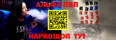 твердый Будённовск