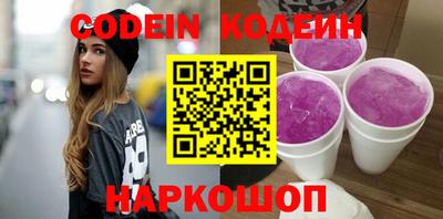 твердый Будённовск