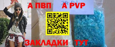 твердый Будённовск