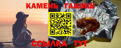 ECSTASY Бузулук