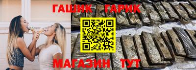 ECSTASY Бузулук