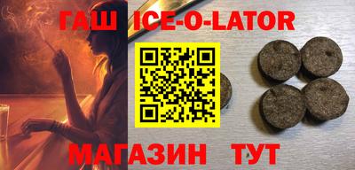 твердый Будённовск