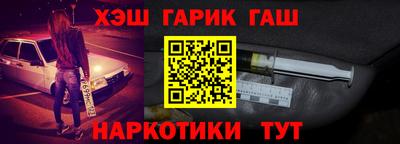 ECSTASY Бузулук