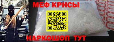 ECSTASY Бузулук