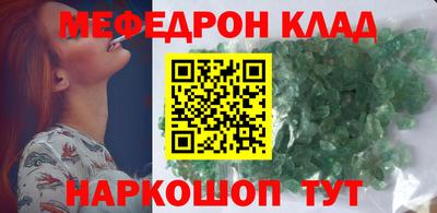 ECSTASY Бузулук