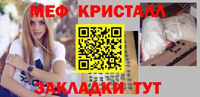 твердый Будённовск