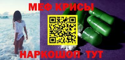 твердый Будённовск