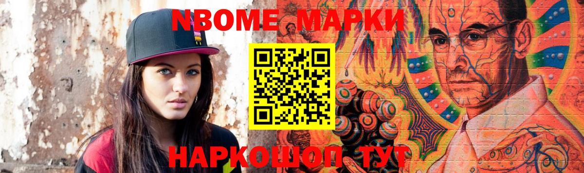 Лсд 25 экстази кислота  omg ссылки  LSD-25 экстази ecstasy  Сатка  Вход с VPN 