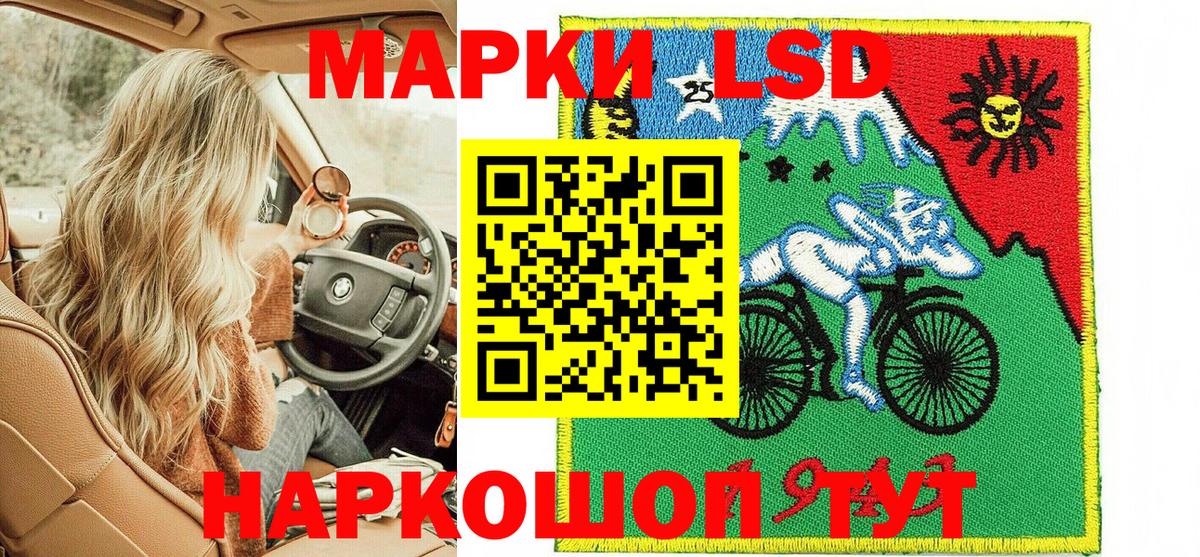 Меф  ГАШ  Марихуана  Сатка  Меф МЯУ МЯУ   МДМА  МЕТ  Вход с VPN  КОКАИН 